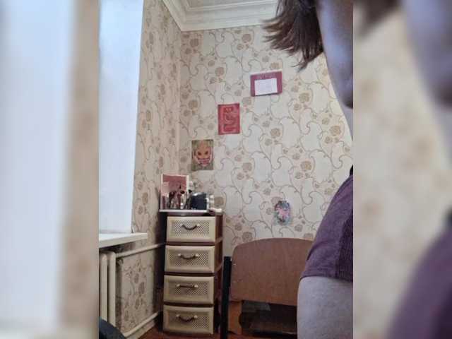 Рунетки: , секс чат бесплатно