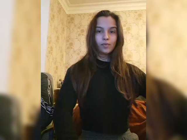 Рунетки: , секс чат бесплатно