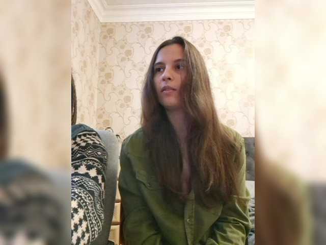 Рунетки: , секс чат бесплатно