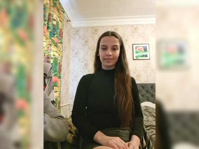 Рунетки: порно японки дрочат, секс чат бесплатно