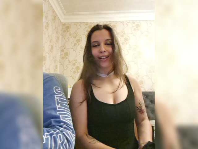 Рунетки: , секс чат бесплатно