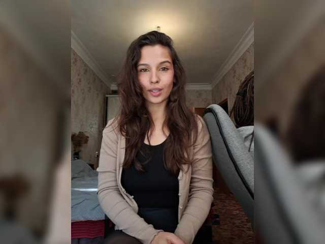 Рунетки: , секс чат бесплатно