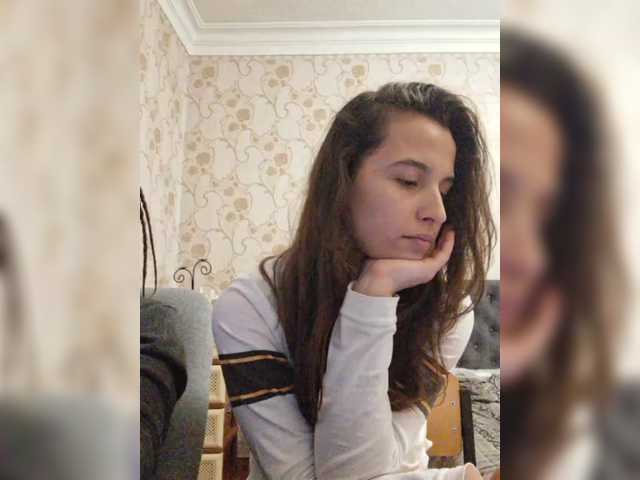 Рунетки: , секс чат бесплатно