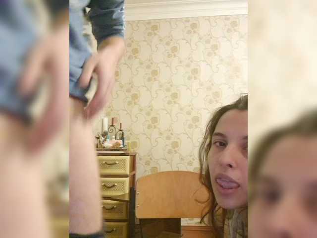 Рунетки: , секс чат бесплатно