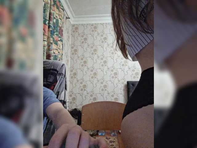 Рунетки: смотреть порно дрочит и увидела сестра, секс чат бесплатно