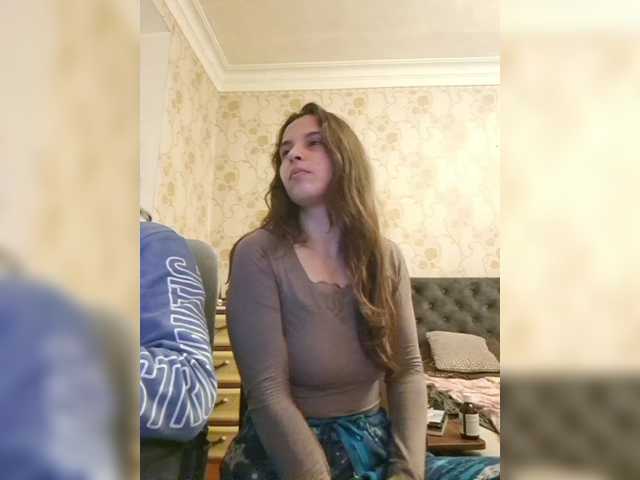 Рунетки: , секс чат бесплатно