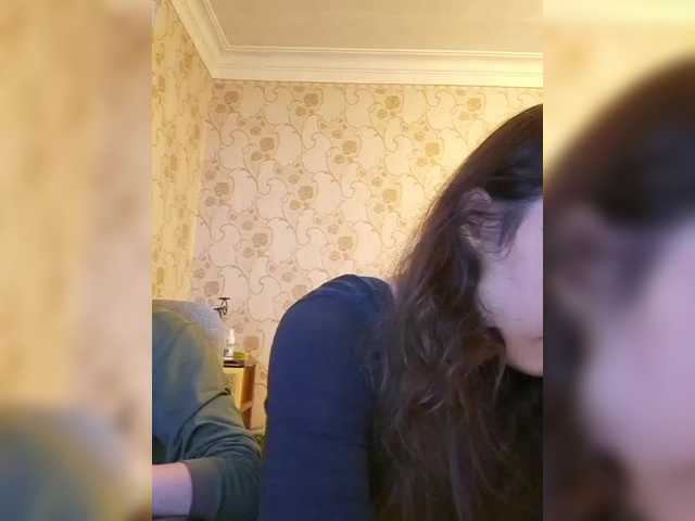 Рунетки: , секс чат бесплатно