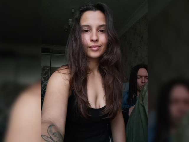 Gratis Live Sexcam mit Love_Crew Love_Crew
