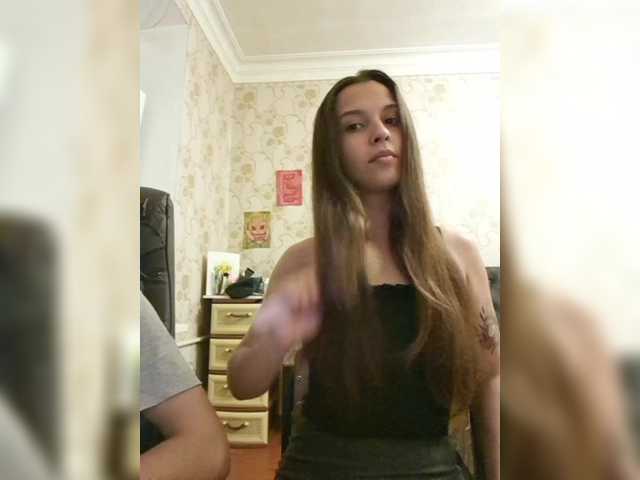 Рунетки: , секс чат бесплатно