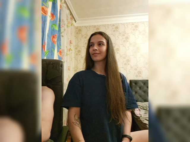 Рунетки: , секс чат бесплатно