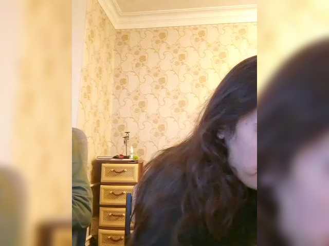 Рунетки: , секс чат бесплатно