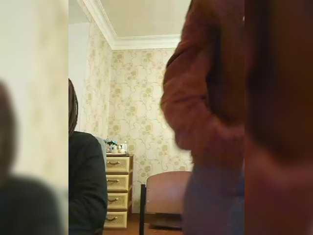 Рунетки: , секс чат бесплатно