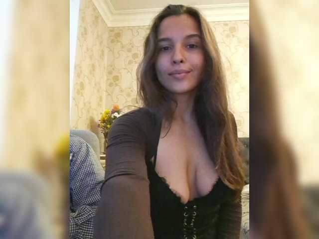 Рунетки: , секс чат бесплатно
