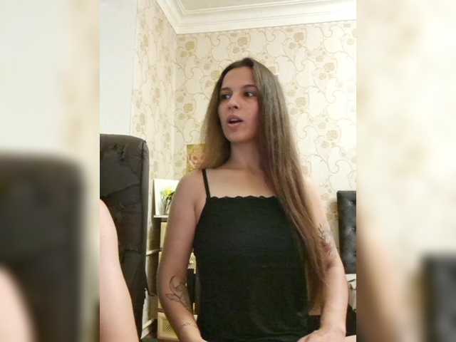 Рунетки: , секс чат бесплатно