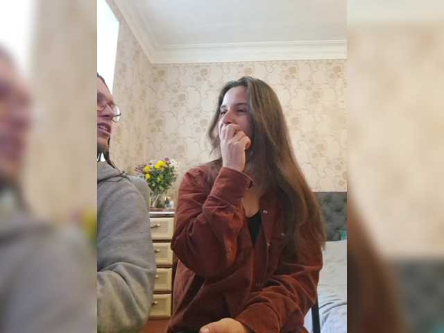 Рунетки: , секс чат бесплатно