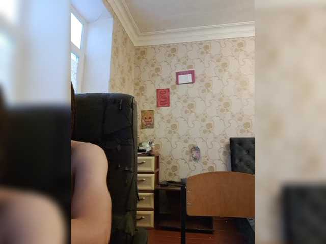 Рунетки: , секс чат бесплатно