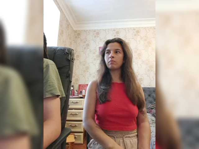 Рунетки: , секс чат бесплатно