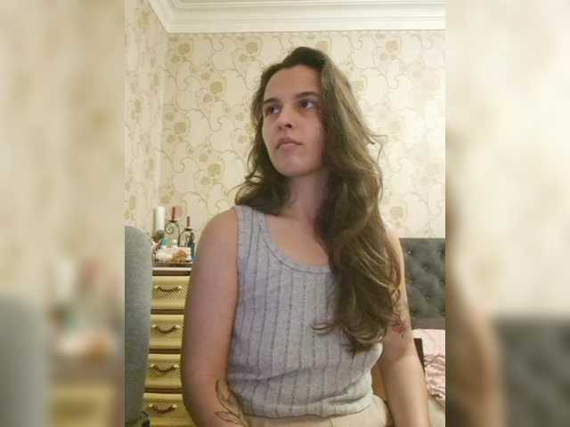 Рунетки: , секс чат бесплатно