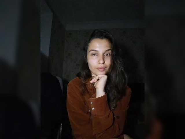 Рунетки: , секс чат бесплатно