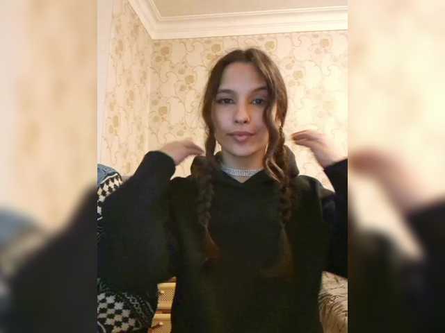 Рунетки: , секс чат бесплатно