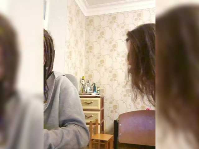 Рунетки: , секс чат бесплатно