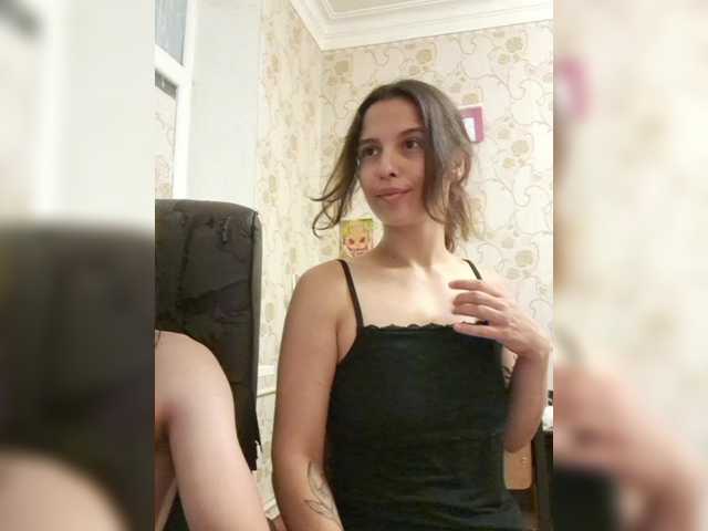Рунетки: , секс чат бесплатно