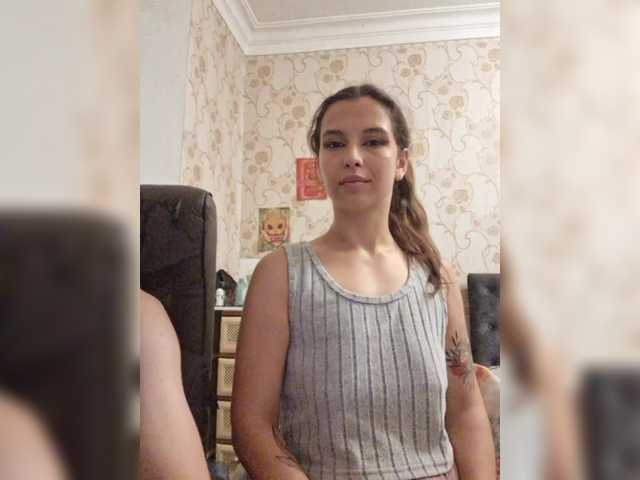 Рунетки: , секс чат бесплатно