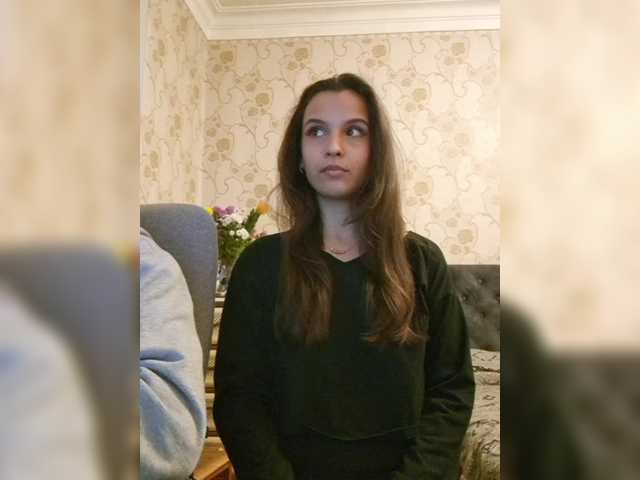 Рунетки: , секс чат бесплатно
