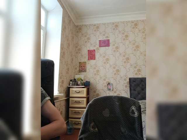 Рунетки: , секс чат бесплатно