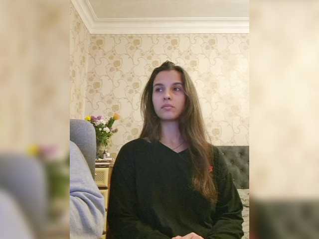 Рунетки: , секс чат бесплатно