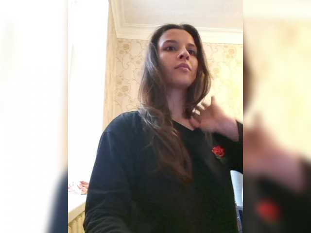 Рунетки: , секс чат бесплатно