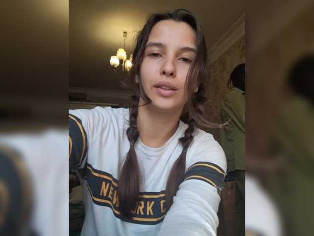 Рунетки: , секс чат бесплатно