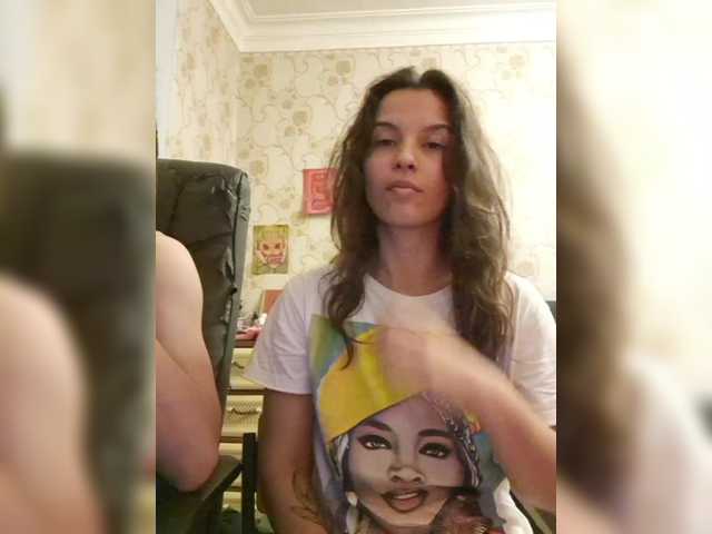 Рунетки: , секс чат бесплатно