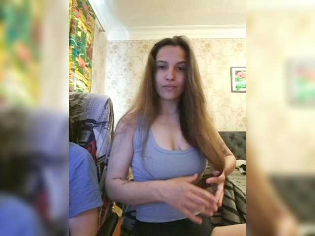 Рунетки: мастурбация домашняя камера анал, секс чат бесплатно