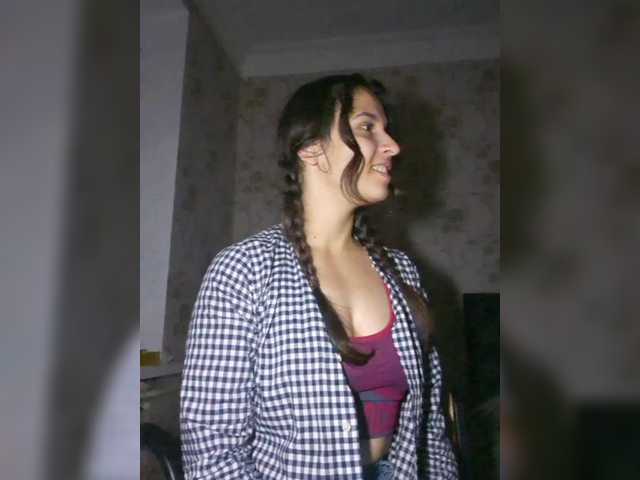 Рунетки: , секс чат бесплатно