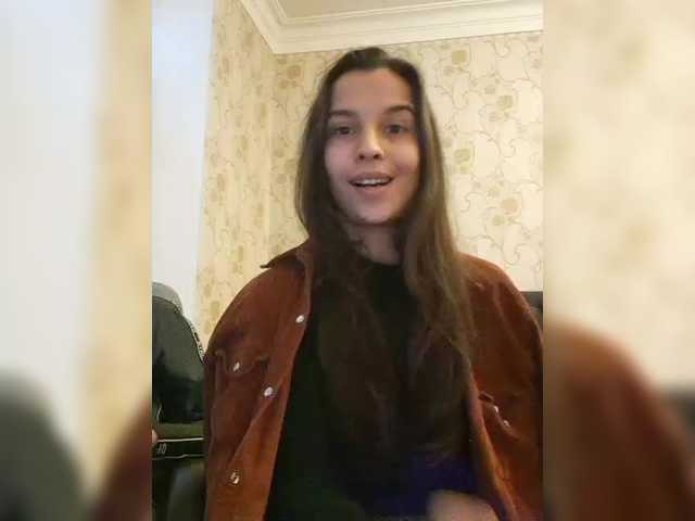 Рунетки: , секс чат бесплатно