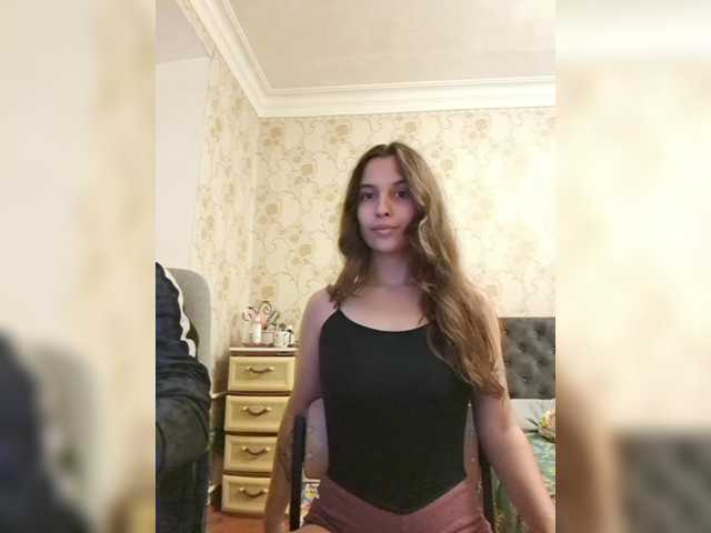 Рунетки: , секс чат бесплатно