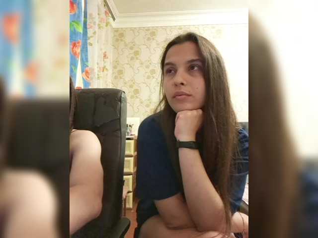 Рунетки: , секс чат бесплатно
