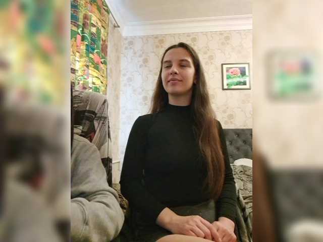 Рунетки: дрочка друг перед другом в авто, секс чат бесплатно