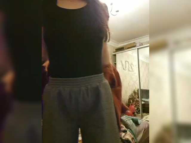 Рунетки: , секс чат бесплатно