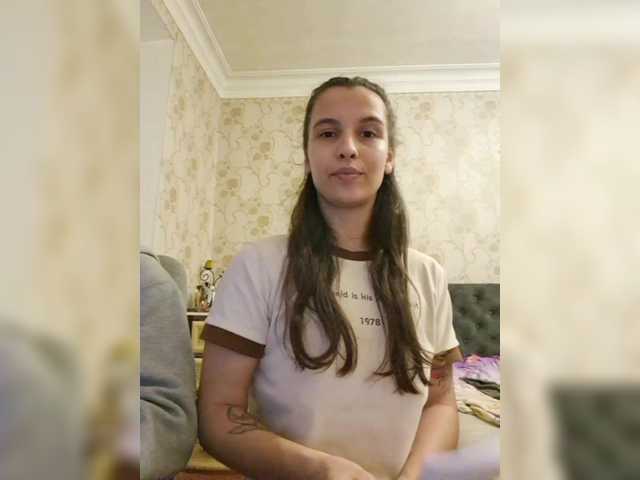 Рунетки: , секс чат бесплатно