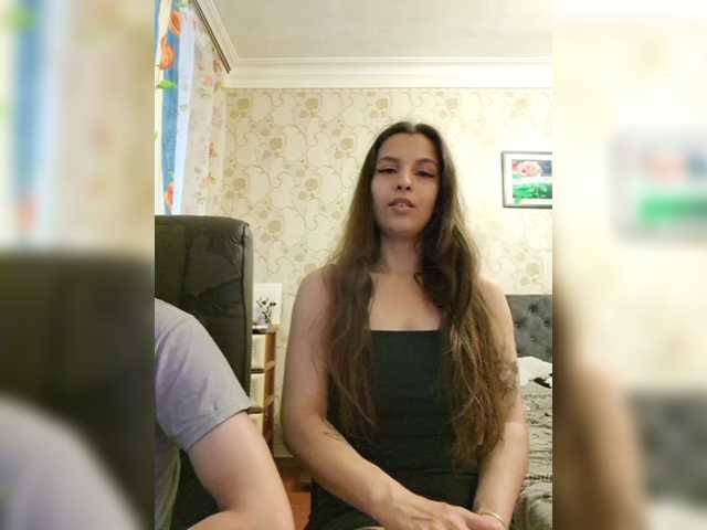 Рунетки: , секс чат бесплатно