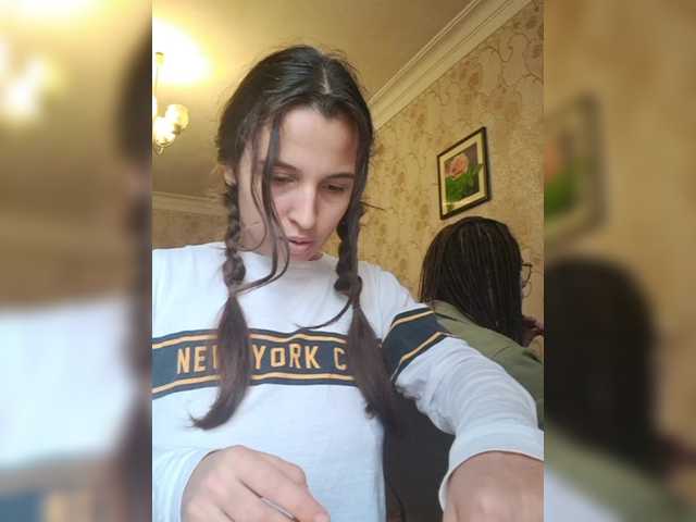 Entrez le videochat erotique avec le
modèle Love_Crew Love_Crew