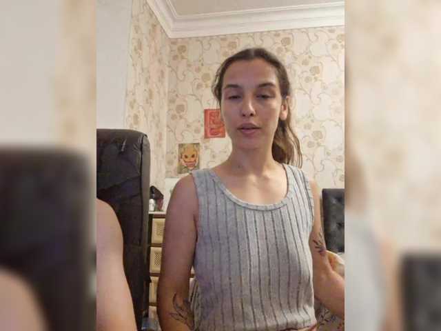 Рунетки: , секс чат бесплатно