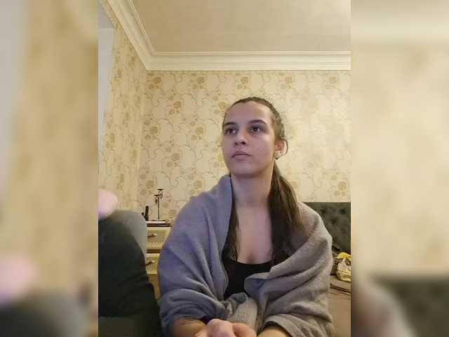 Рунетки: , секс чат бесплатно