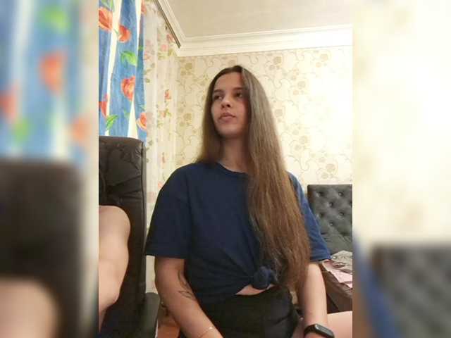 Рунетки: , секс чат бесплатно