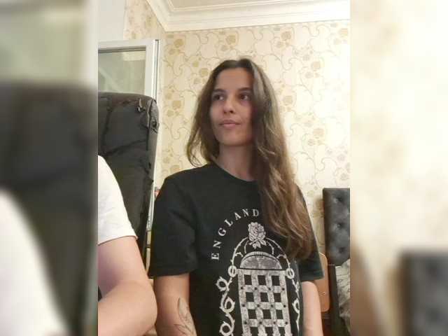 Рунетки: , секс чат бесплатно