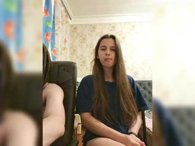 Рунетки: , секс чат бесплатно