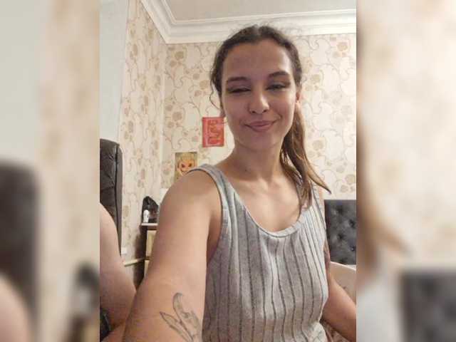 Рунетки: , секс чат бесплатно