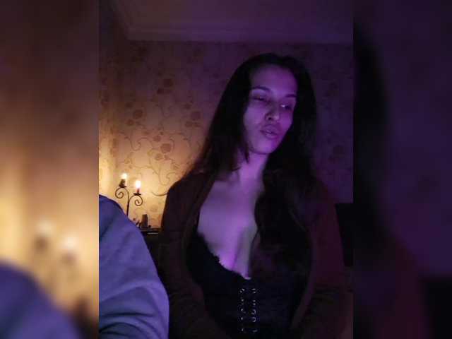 Рунетки: , секс чат бесплатно